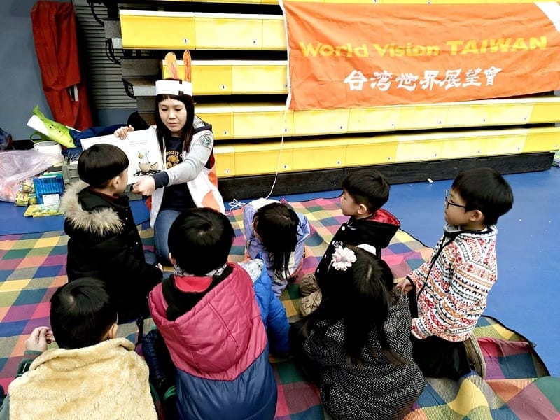 台湾世界展望会吁请民众捐款飢饿叁十，支持花莲儿童关怀中心及地震后救援工作。