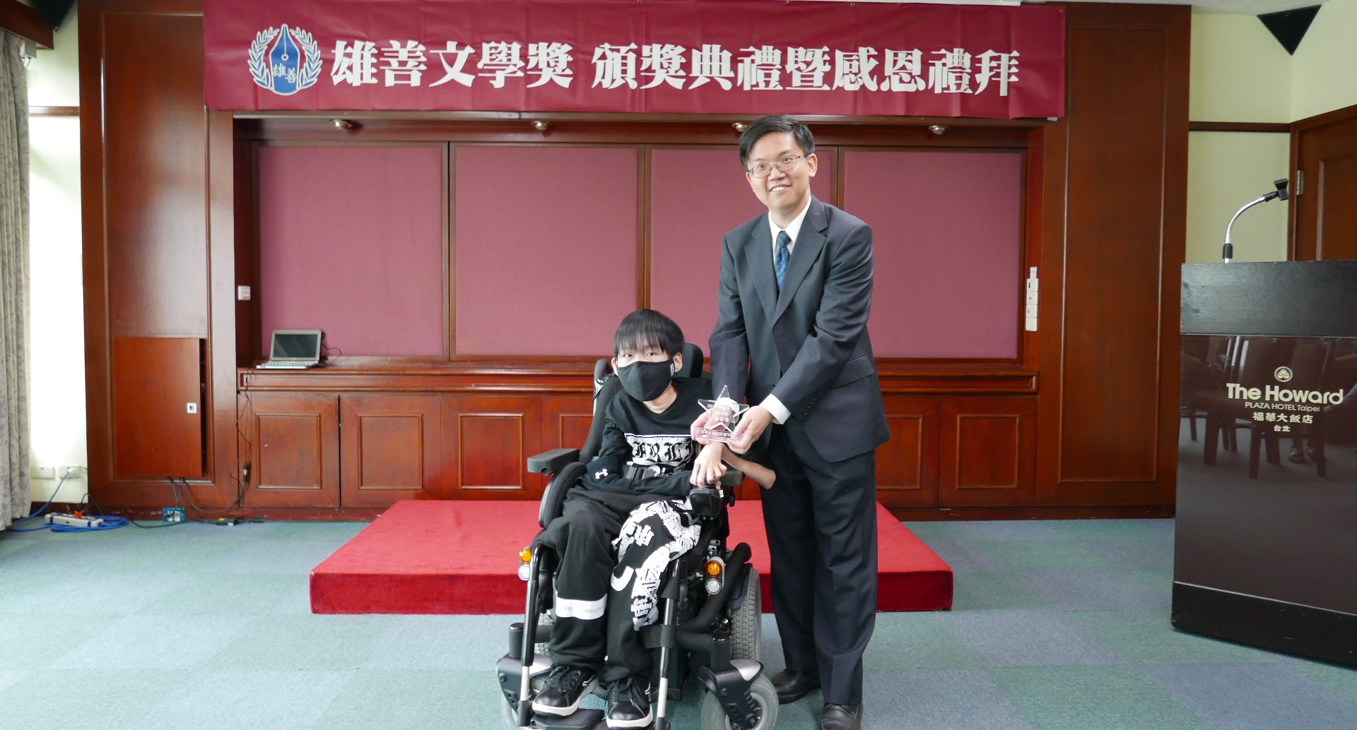 去年10月底，张闵轩获得雄善文学奖佳作奖。