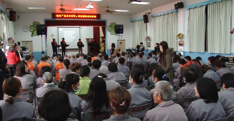 2月12日下午，台東監獄傳出詩歌、決志禱告聲，許多人聽見福音。