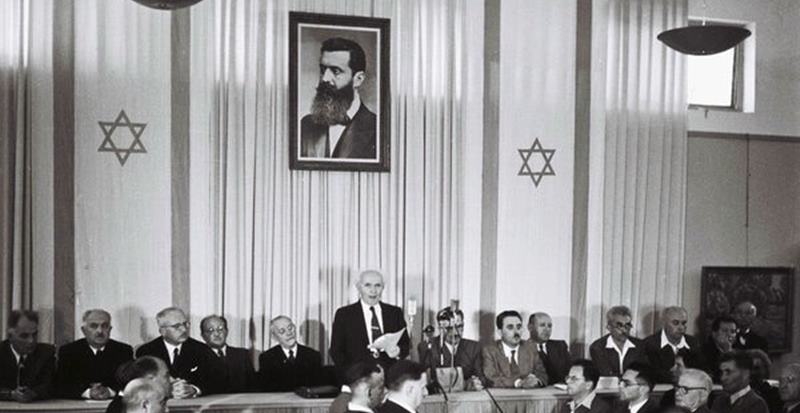 1948年5月14日於特拉維夫藝術博物館大衛·本-古里昂總理宣讀〔以色列獨立宣言〕