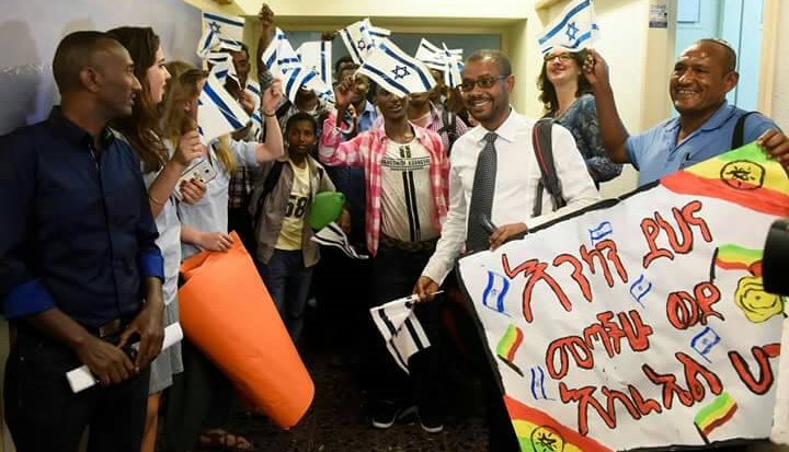 以色列再度開始的迎接衣索匹亞猶太人新移民行動，是許多衣索匹亞猶太人殷殷期盼的日子。