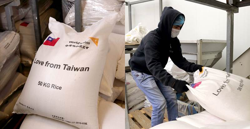 台灣世界展望會與農糧署合作，2018年預計提供1,600公噸白米，幫助當地敘利亞難民及約旦貧困家庭獲得足夠糧食。