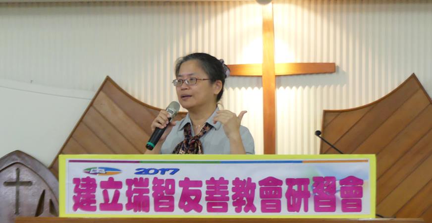 台灣失智症協會秘書長湯麗玉，其同時也是全球僅有24名理事的「世界失智症理事會」理事之一。