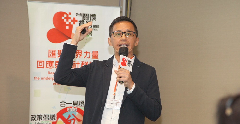 香港寬頻網絡有限公司行政總裁楊主光指出，公司的核心目標包括多參與社會關懷項目，所以多光顧社會企業，以及讓同事在受薪的日子參與社關的義工等。