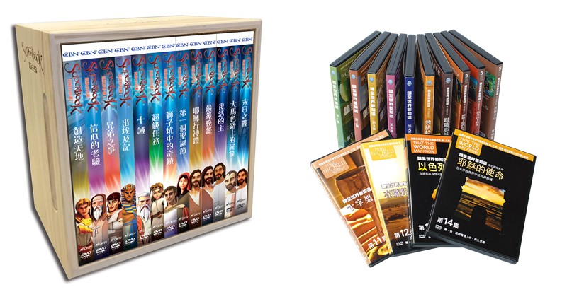 本月书展现场推出《超级妙妙书》第一季1至13全集(左)，以及《让全世界都知道》DVD 第1至14集合包(右)。