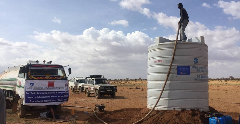 愛德基金會的事工不只是在大陸，也有在國外進行，圖為參與埃塞俄比亞(衣索比亞)的旱災救援項目。