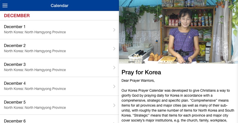 为朝鲜半岛祷告列下每天的祷告项目，学园传道会将内容翻成中文，让华人基督徒更容易有连贯性且全面的为南北韩祷告。