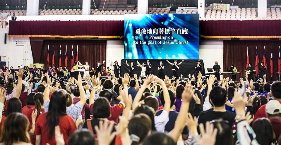 眾教會合一禱告，盼望神的愛充滿大台南，使這城市成為榮耀基督的城市。