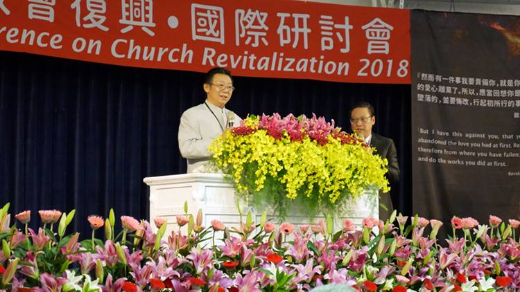中华宣教差传代表马军牧师致词。