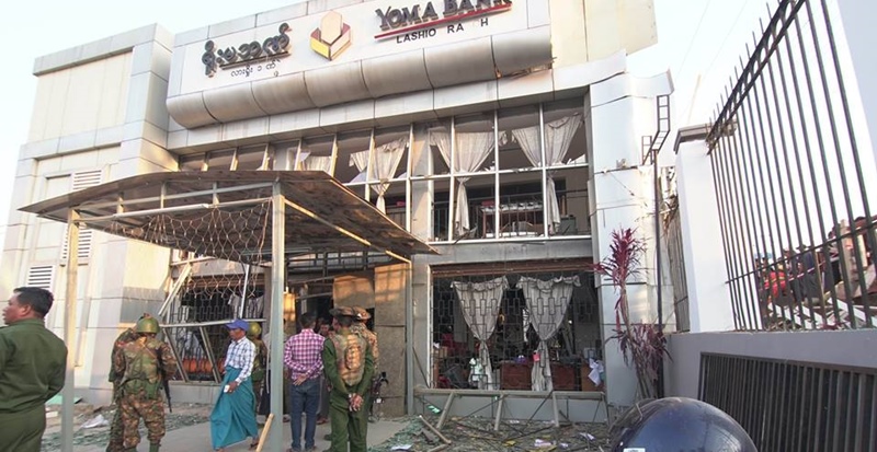 21日的爆炸發生在兩間銀行的中間。