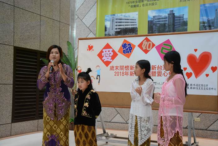 台灣跨國婚姻創造了約52萬人的新住民家庭，目前在台灣新生兒之中，約每七個新生兒就有一個來自新住民所生。